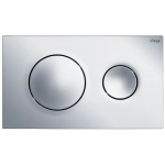 Viega 藏牆式水箱系統套裝：Prevista水箱連支架 (820mm) + Visign for Style 20沖水面板 (鍍鉻色)